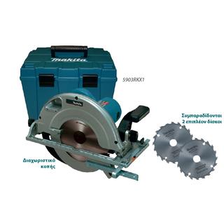 5903RKX1 δισκοπρίονο ξύλου 235mm makita