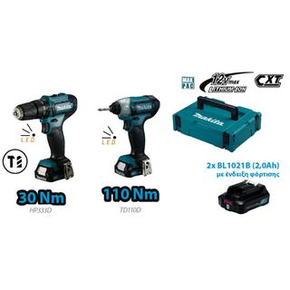 CLX228AJ promo kit 12V 2,0AH (X2) + βαλίτσα makpac + HP333D (κρουστικό) - TD110D (παλμικό) makita