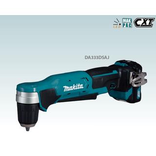 DA333DSAJ / ZJ γωνιακό δράπανο 10,8V (αυτόματο τσόκ) makita