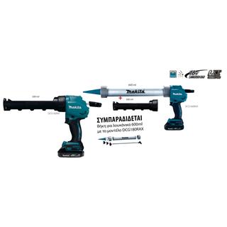 DCG180RA / DCG180RAX / DCG180ZK / DCG180ZXK πιστόλια σιλικόνης 18V makita