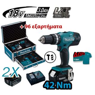 DHP453RFX2 κρουστικό δραπανοκατσάβιδο 18V τσοκ 13mm 42Nm σε βαλιτσάκι με 96 εξαρτήματα makita