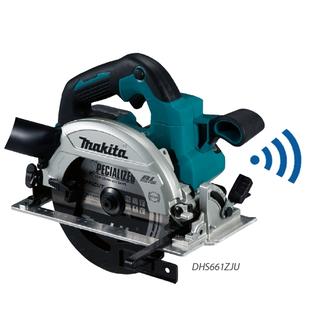 DHS661ZJU δισκοπρίονο για ξύλο 18V 165mm makita