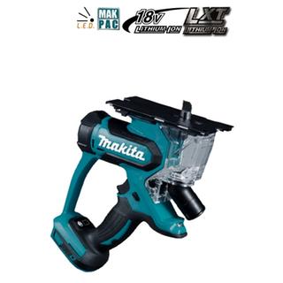 DSD180ZJ σέγα γυψοσανίδας 18V (μόνο σώμα) makita