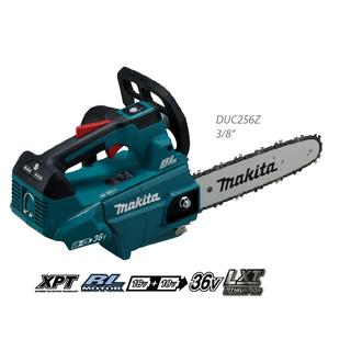 DUC256Z 3/8'' κλαυδευτικό αλυσοπρίονο 18V x 2 makita