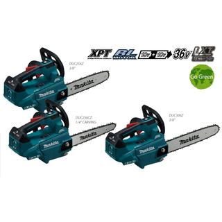 DUC256Z / CZ / DUC306Z κλαδευτικά αλυσοπρίονα 18V x 2 BL motor makita