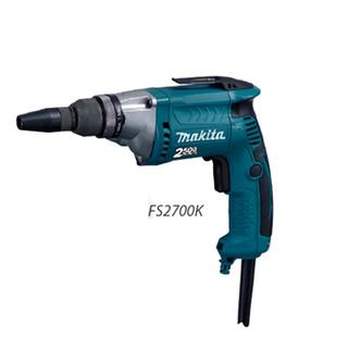 FS2300K / FS2500K /FS2700K κατσαβίδι γυψοσανίδας 1/4'' makita