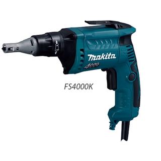 FS4000K / FS4000JX2 κατσαβίδι γυψοσανίδας 1/4'' makita