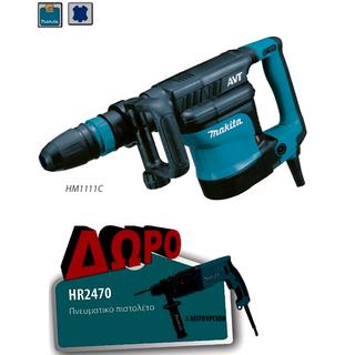 HM1111C / HM1111CV σκαπτικά κατεδαφιστικά για άκρα SDS - MAX makita