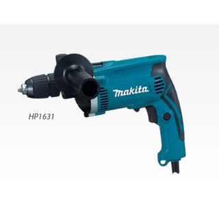 HP1641 / HP1631 κρουστικό δράπανο makita