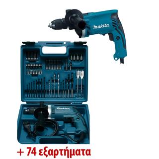 HP1631KX3 κρουστικό δράπανο 30mm + 74 εξαρτήματα makita