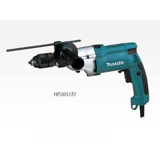 HP2051FJ κρουστικό δράπανο makita