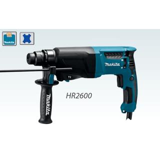 HR2600 πνευματικό για άκρα SDS-PLUS 2 λειτουργειών makita