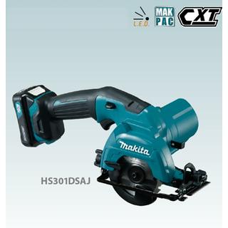 HS301DSMJ / HS301DSAJ / HS301DZJ δισκοπρίονο 10,8V 85mm για ξύλο  makita