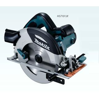 HS7101JX δισκοπρίονο ξύλου 190mm makita