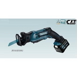 JR103DSMJ / JR1013DSAJ / JR103DZJ σπαθοσέγα 10,8V με ταχυποδοχή  makita