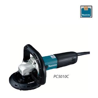 PC5010C λειαντήρας μπετού 125mm makita