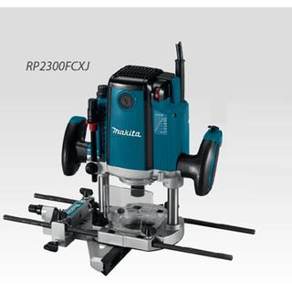 RP2300FCXJ ρούτερ makita