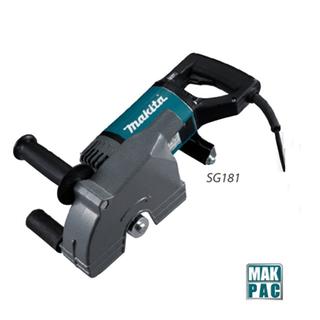 SG181 καναλοποιός με διπλό δίσκο makita