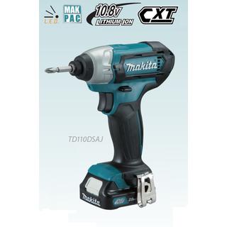 TD110DSMJ / DSAJ / DZJ παλμικό κατσαβίδι 1/4'' 10,8V makita