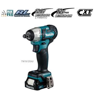 TW161DSAJ / DZJ μπουλονόκλειδο 12Vmax KAPE 1/2'' makita