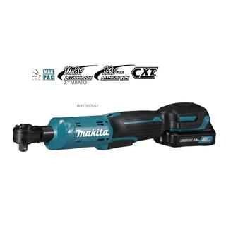 WR100DSAJ / DZJ καστάνια 12Vmax KAPE 1/4'' makita